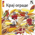 Kraj ograde