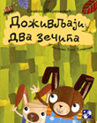 Dva zečića