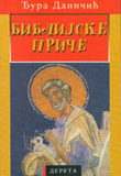 Biblijske priče