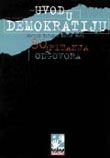 Uvod u demokratiju