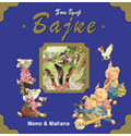 Bajke