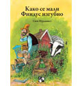 Kako se mali Findus izgubio